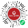 皇仕金苹果 小程序 100.png